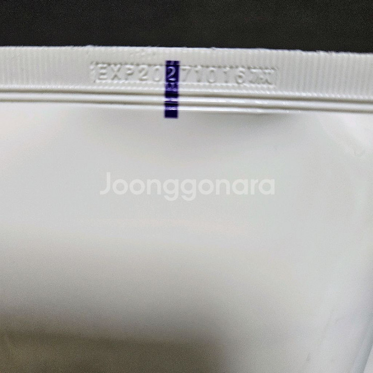 이니스프리 블루베리 리밸런싱 5.5 클렌저 (200ml--2