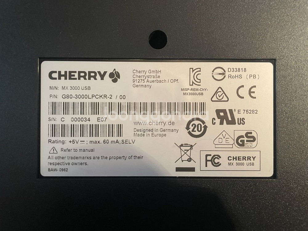 CHERRY / 체리 키보드 G80-3000 흑축--1