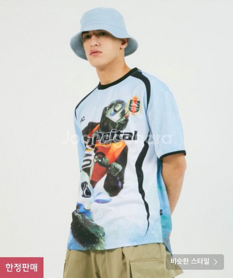 엘엠씨 사커 져지 XL--0