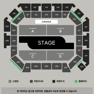 백예린 콘서트 10/25(토) 오후 5시 2연석
