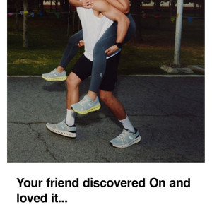 온러닝 10% 쿠폰 코드