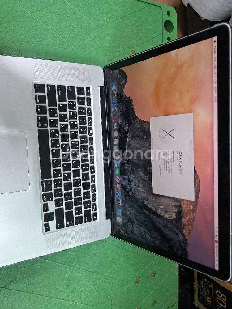 맥북프로2014 15인치--2