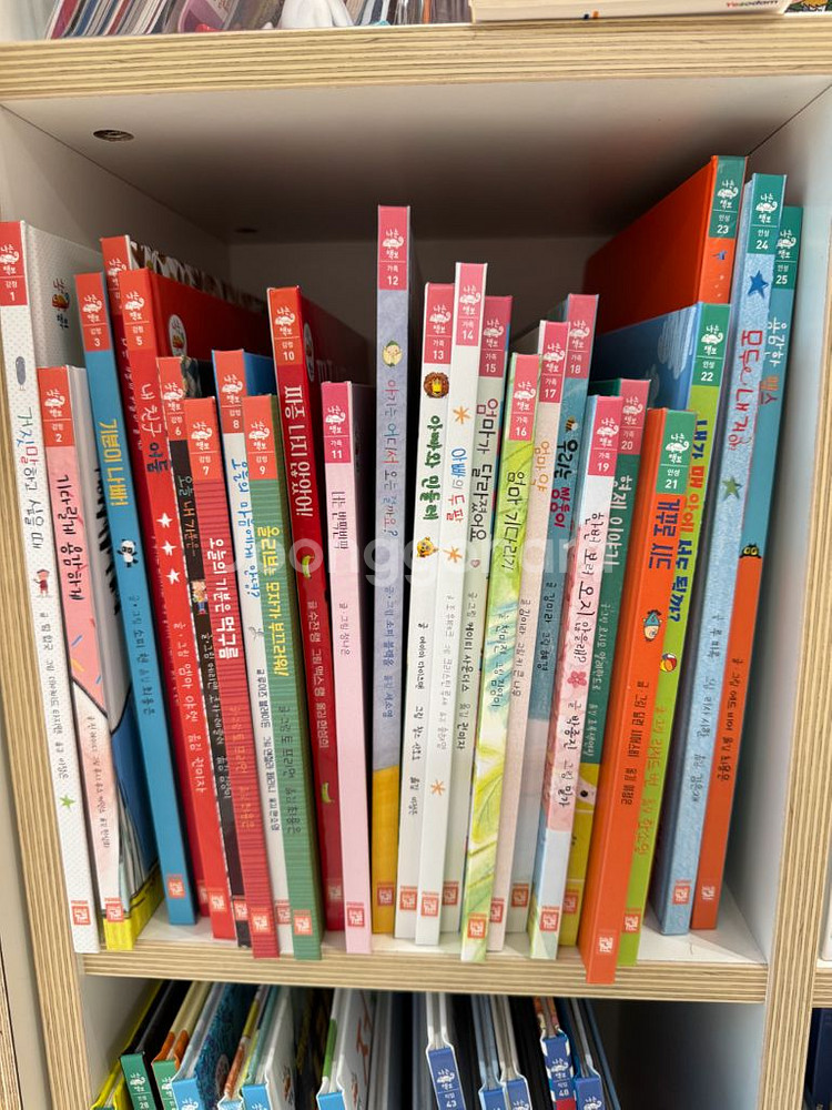 나는 책보 (50권, 부록포함)--0