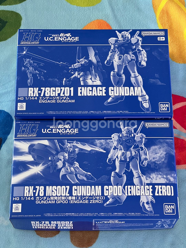 HG 인게이지 건담 + 인게이지 제로 일괄--0