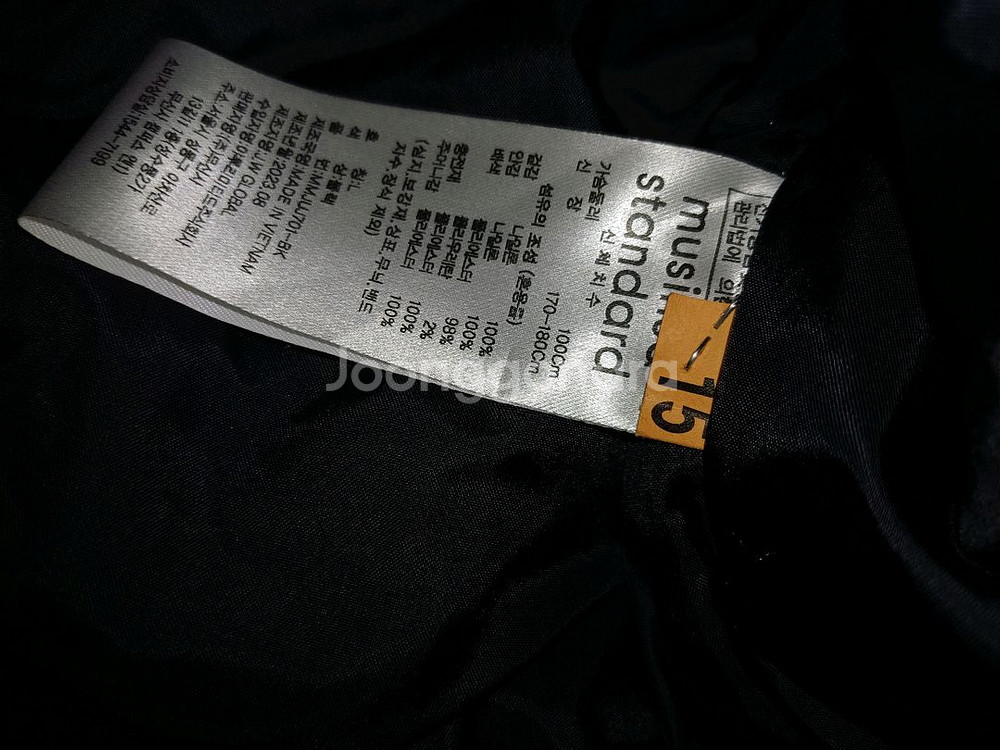 무신사 스탠다드 ma1 L사이즈--3