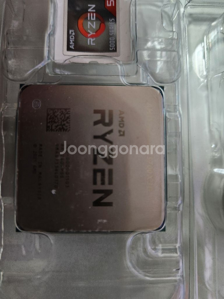 5700x3d. cpu amd 팝니다--1