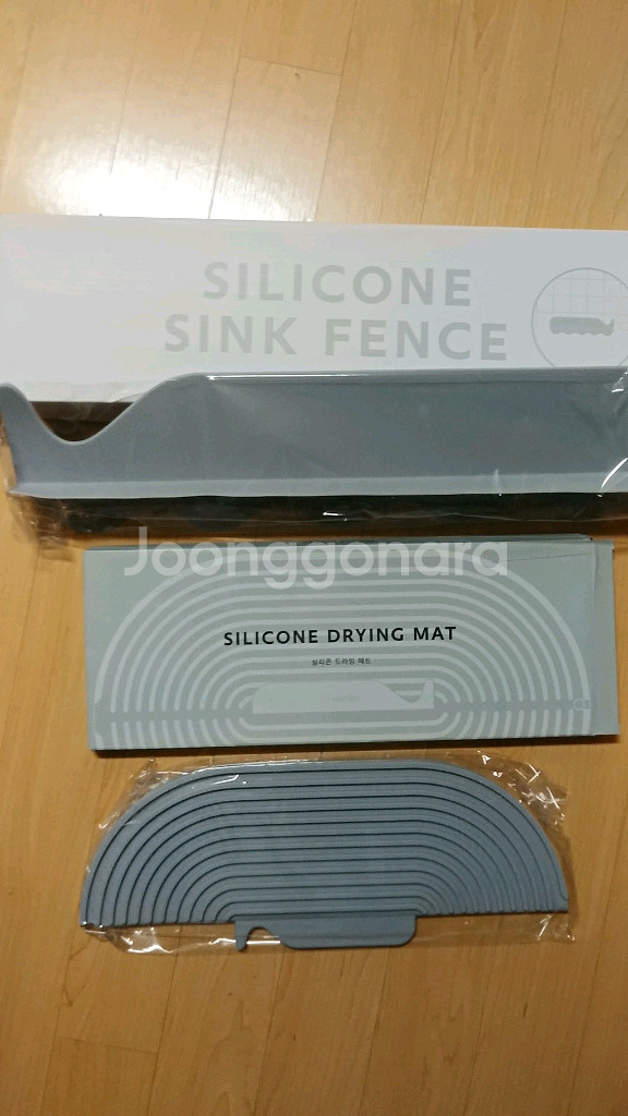 데일리라이크 매트,물막이,수저통,스텐머그컵세트팝니다--2