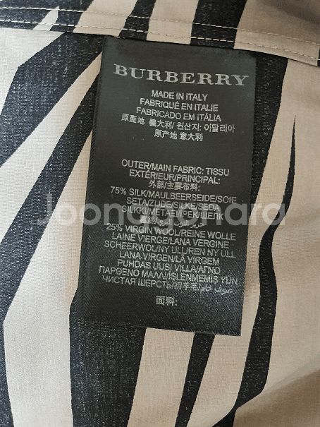 버버리프로섬 / 지브라 트렌치코트 / 50--3