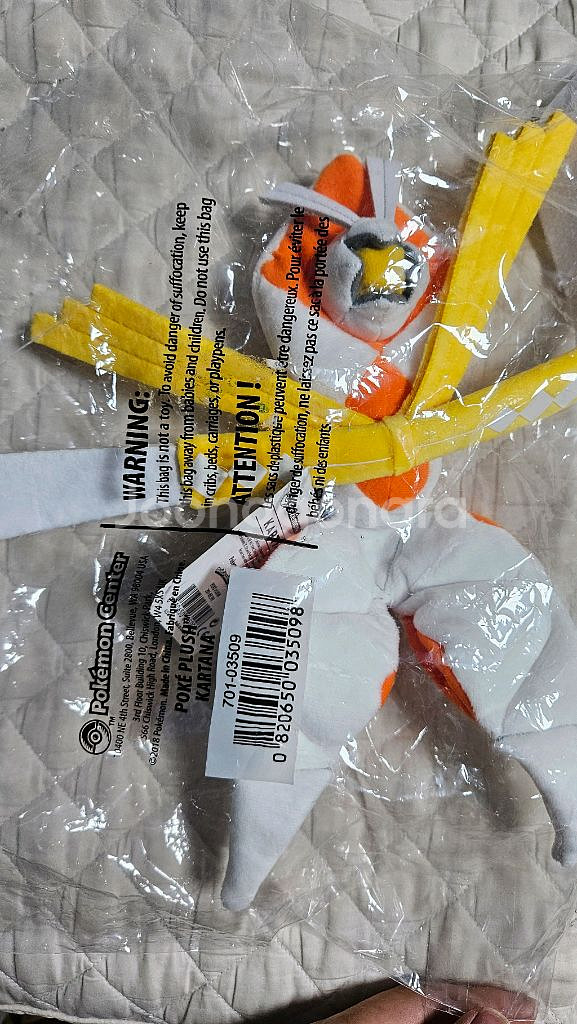 종이신도 미개봉 새제품 포켓몬센터 정품 포켓몬인형--0