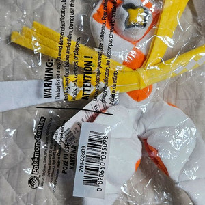 종이신도 미개봉 새제품 포켓몬센터 정품 포켓몬인형