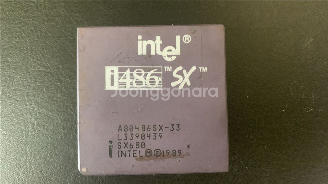 486SX-33 CPU--0