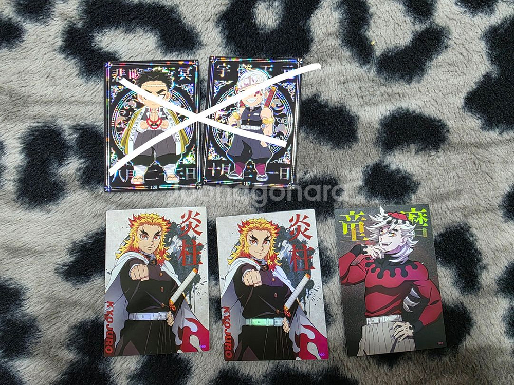 귀멸의칼날 콜렉팅 카드 샤인 프로필 렌고쿠 도우마 등--0