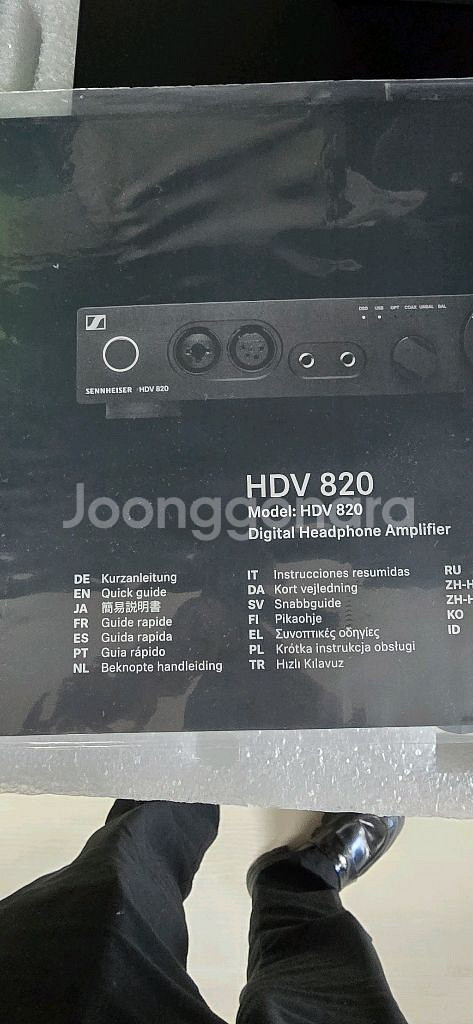 젠하이저 하이엔드 디지털 헤드폰 앰프 HDV 820--0