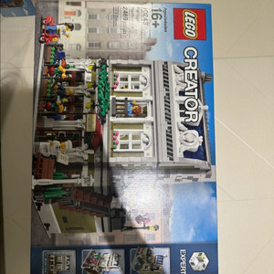 레고 크리에이터 10243 파리레스토랑