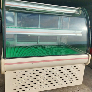 다용도 냉장냉동쇼캐이스