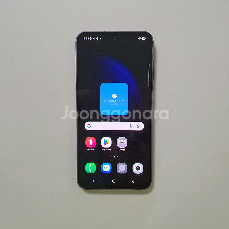 갤럭시 S23 FE 256GB 24년개통 깔끔 정상해지--0