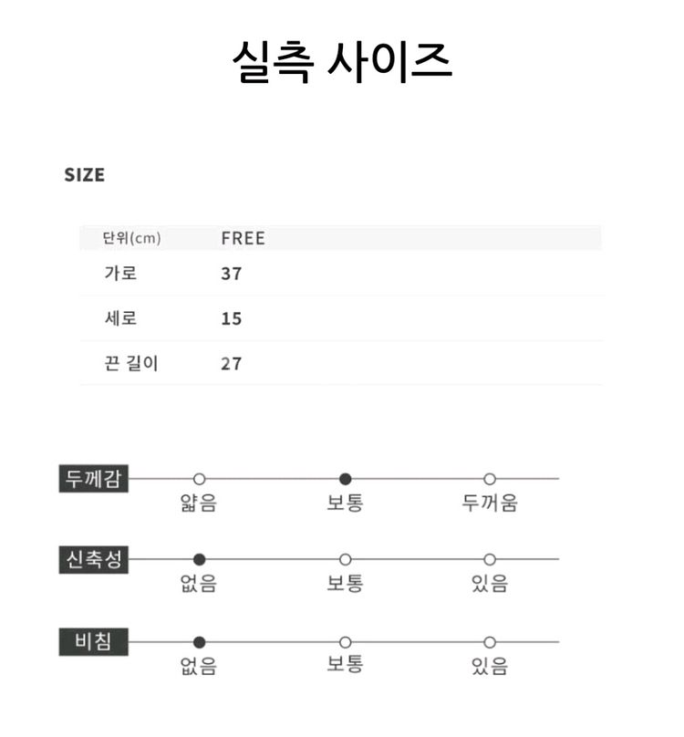 아웃도어프로덕트 가방 실버--2
