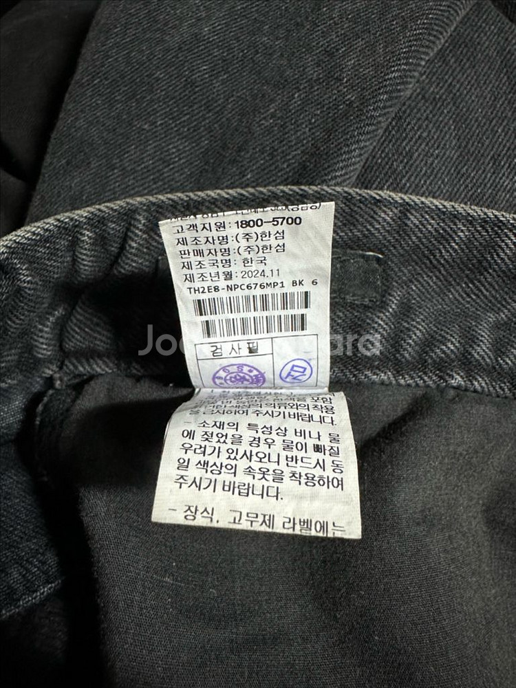 타임옴므 24fw 워시드 와이드 데님 팬츠 블랙--3