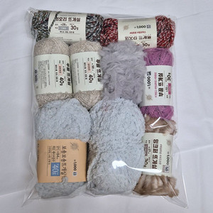 다이소실 털실 짜투리실 볼실 뜨개실