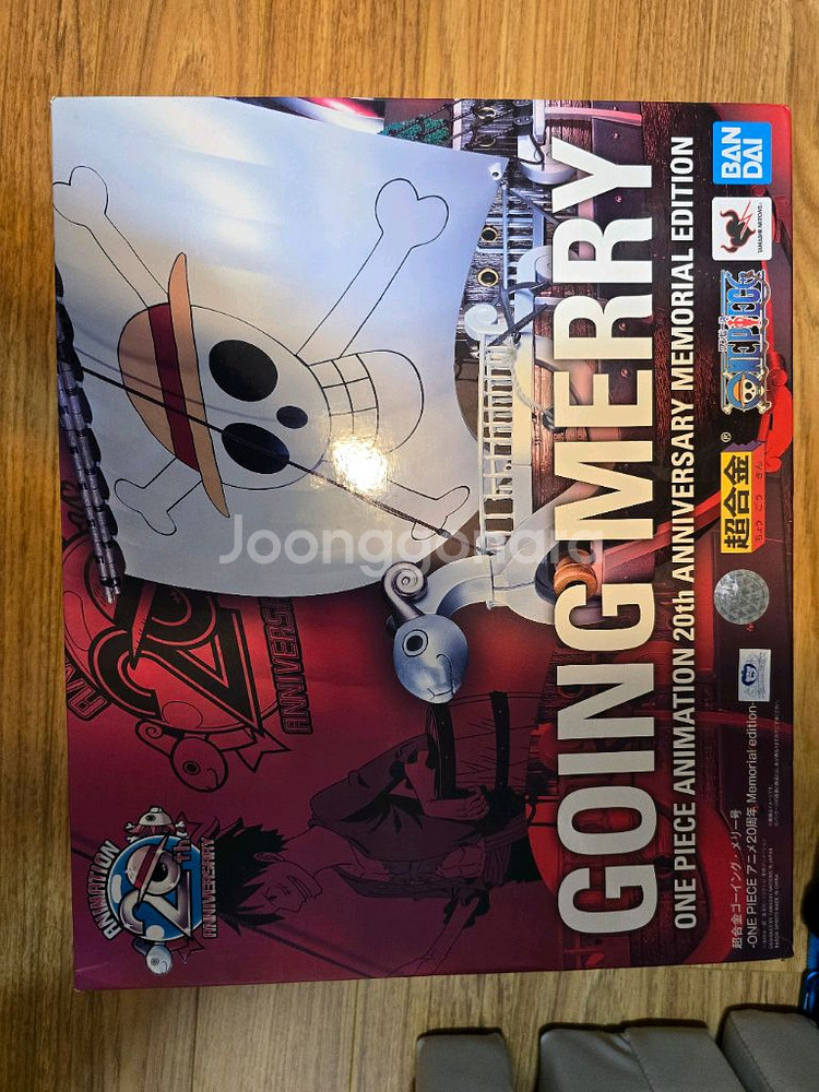 반다이 초합금 원피스20주년 고잉메리호 메모리얼에디션--0