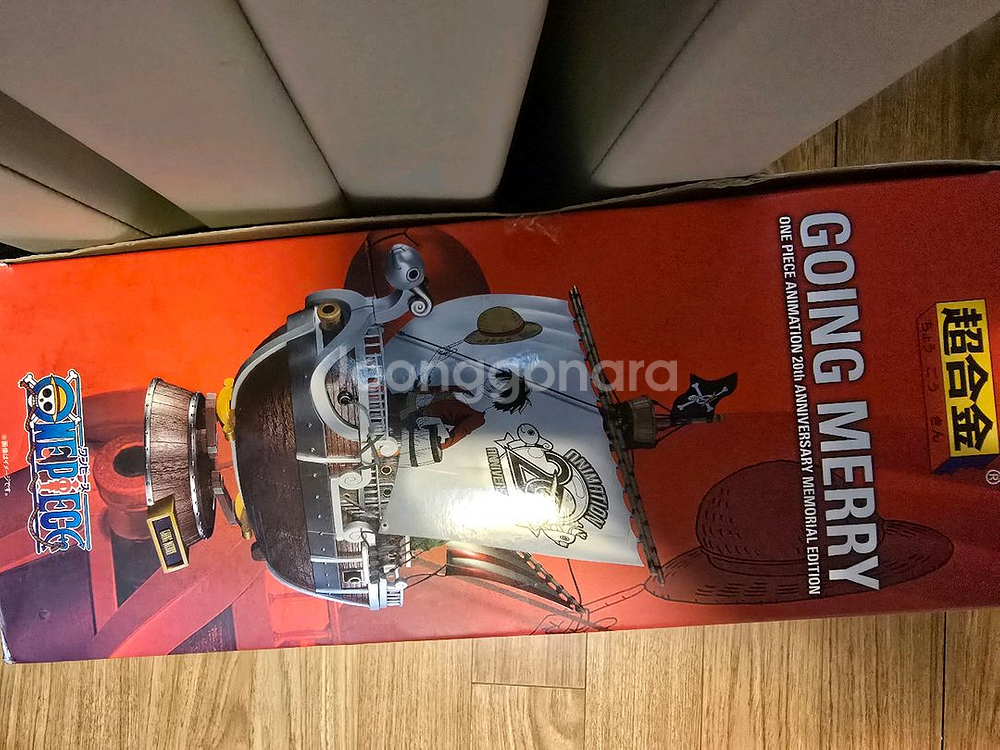 반다이 초합금 원피스20주년 고잉메리호 메모리얼에디션--1