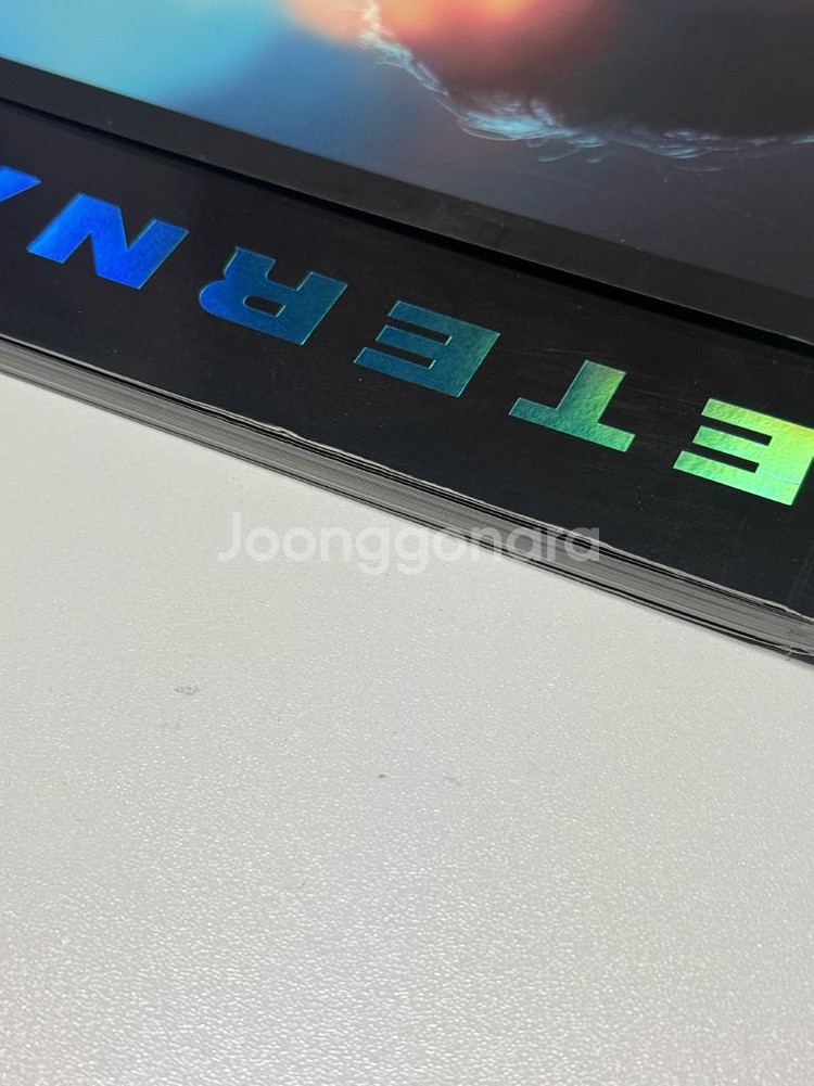 영케이 이터널 개봉버전 (포카 X)--5