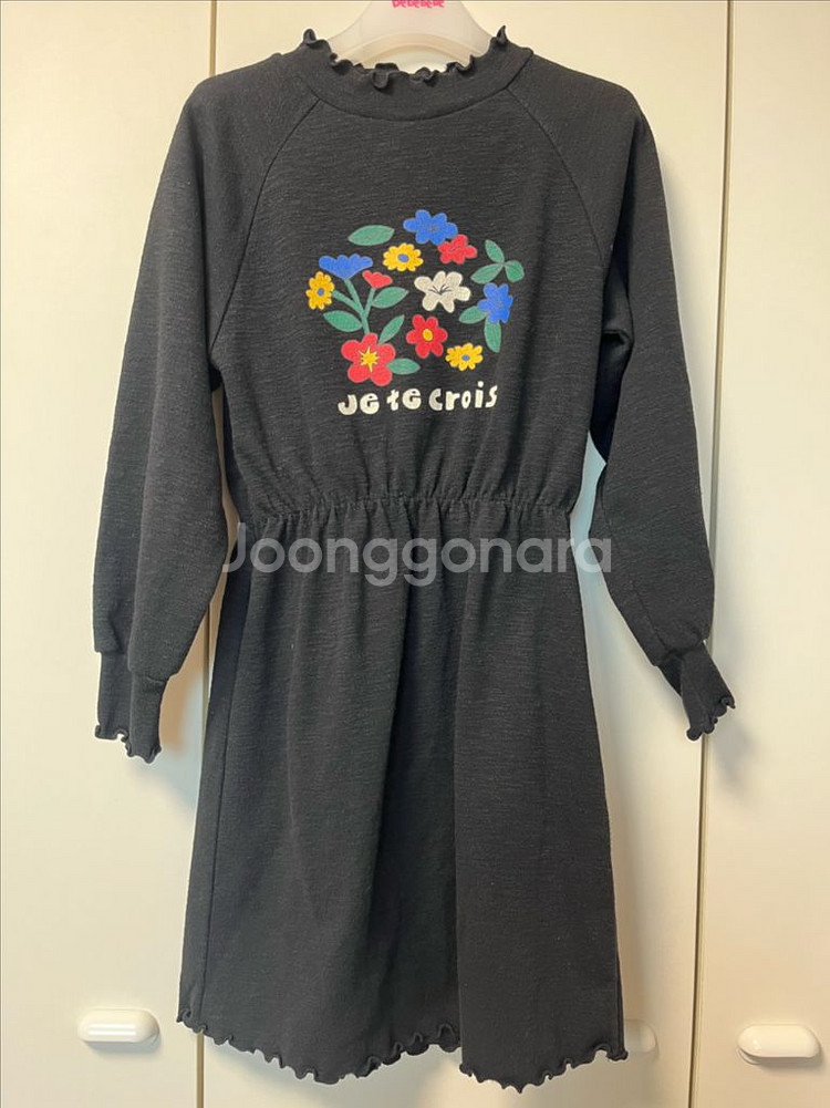 리미떼두두 원피스 2xl--0