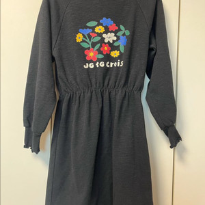 리미떼두두 원피스 2xl