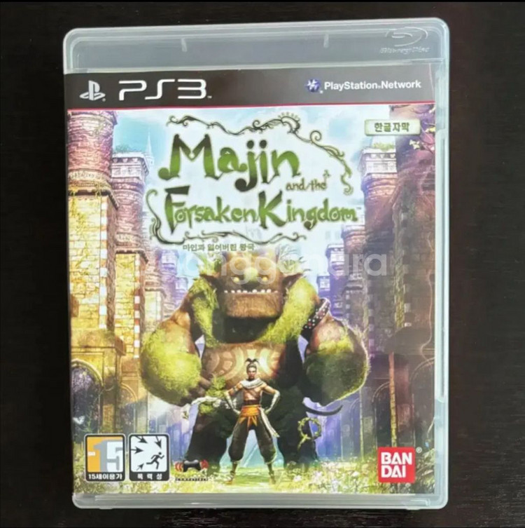 ps3) 소서리, 마인과잃어버린왕국 타이틀 일괄 택포--3