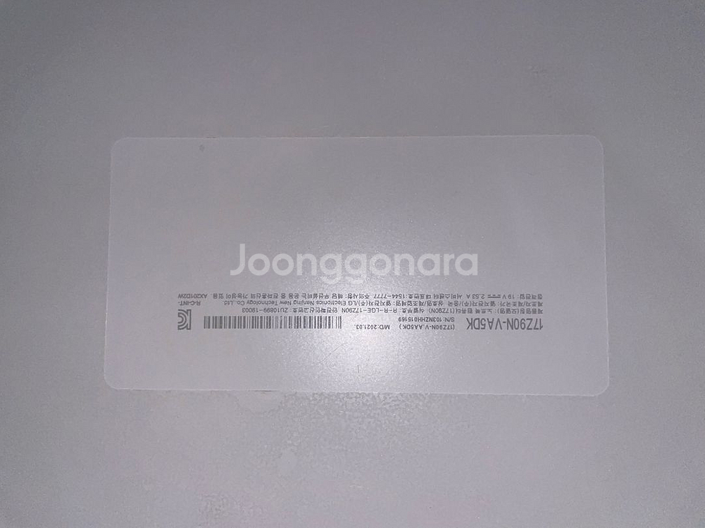 LG gram 17인치 17Z90N-VA5DK 노트북--2