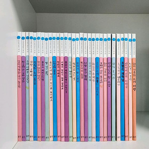 웅진 와글와글 읽기책 70권