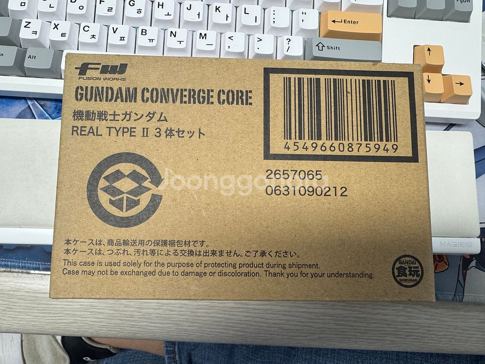 건담 컨버지 코어 리얼타입 미개봉--0