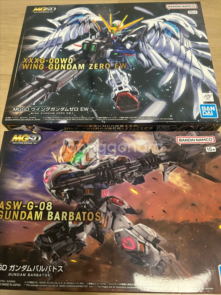 mgsd 윙건담 발바토스 일괄--0