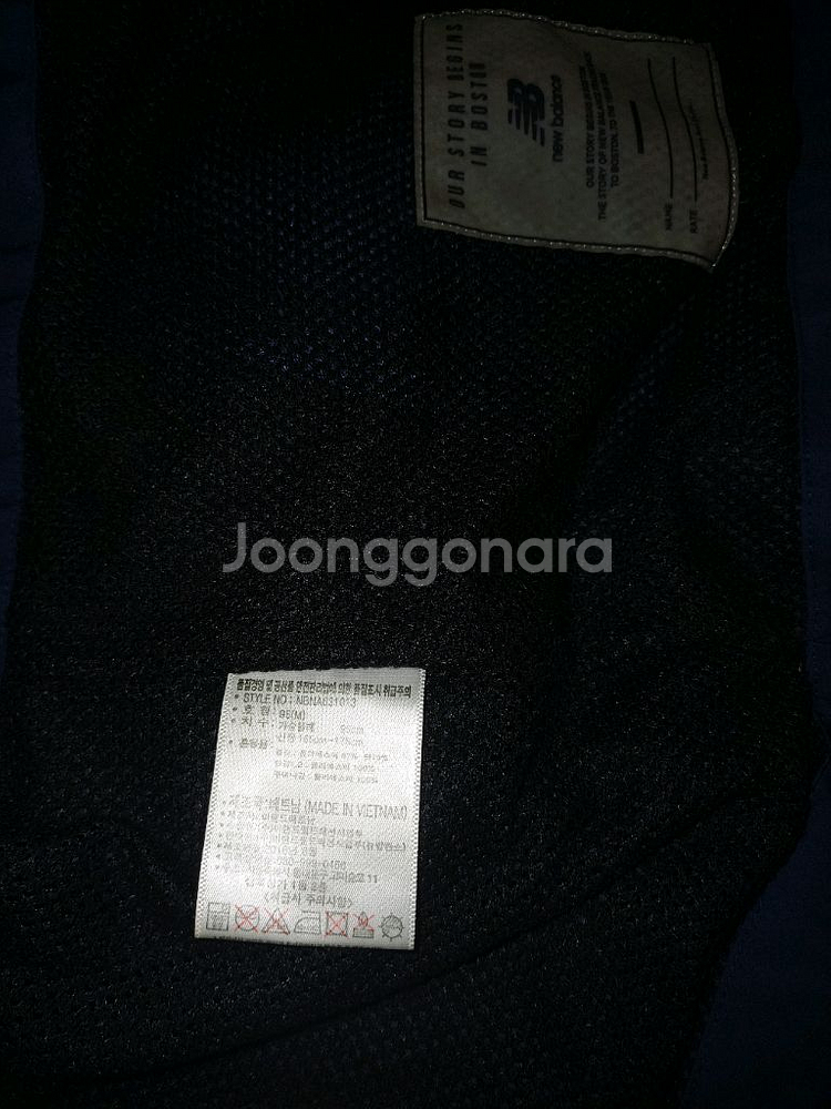 뉴발란스 코치자켓 95 M--3