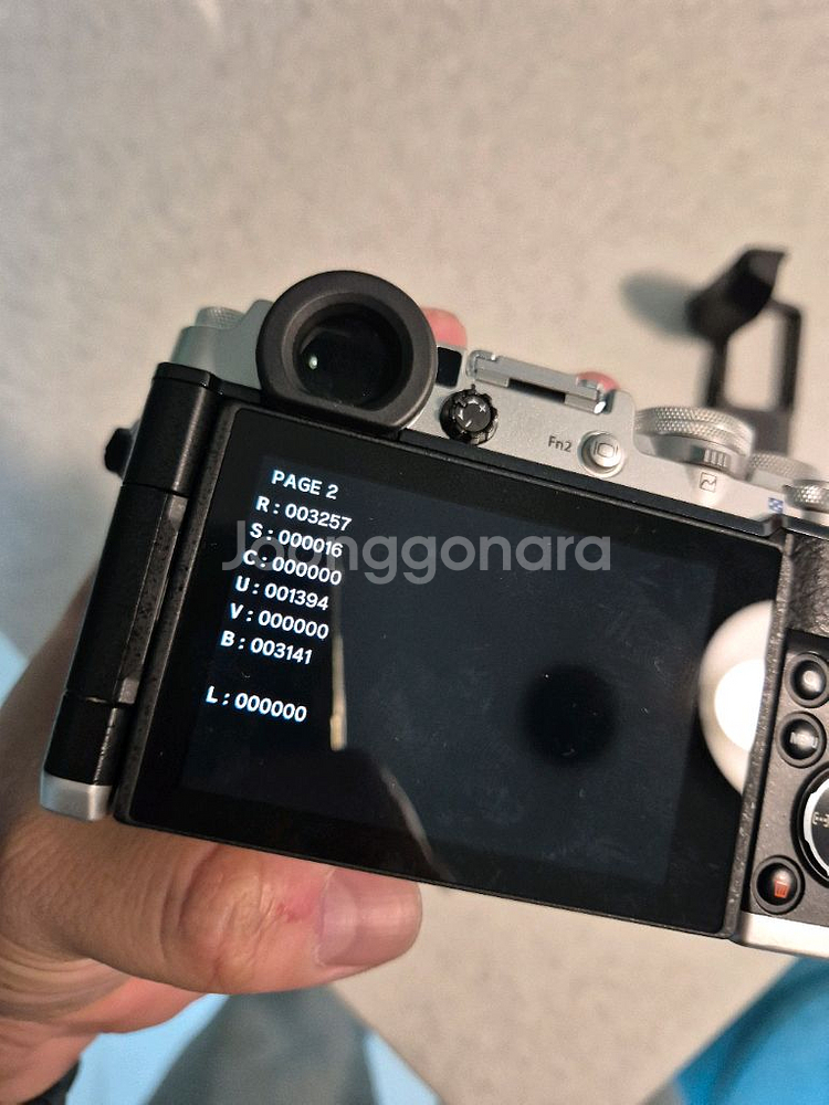 올림푸스 pen f 판매합니다--6