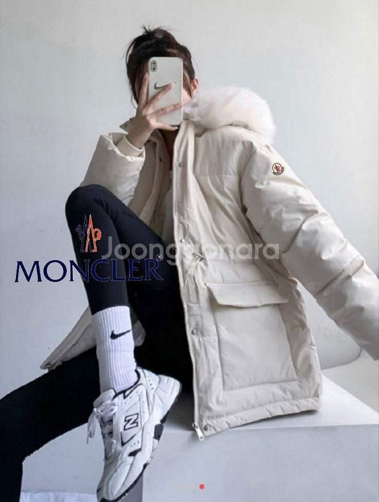 몽*** 여우털 웰론패딩--2