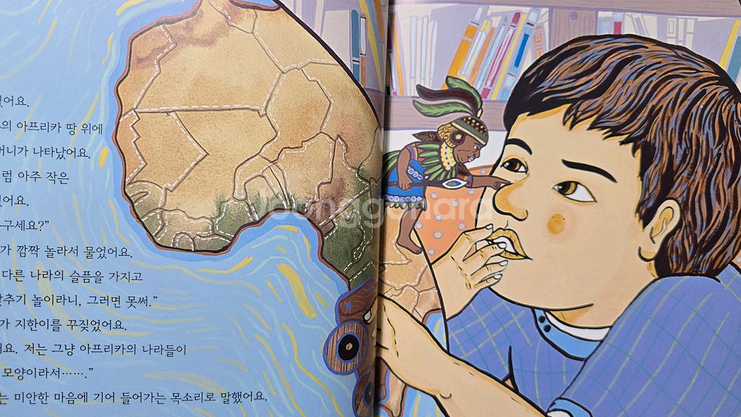 교원올스토리 솔루토이 세계사 34권+CD--2