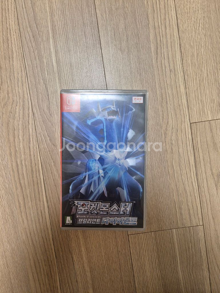 포켓몬스터 브릴리언트 다이아몬드 반값택포--0