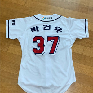 두산베어스 휠라 어센틱 박건우 홈 유니폼 85