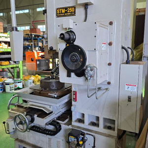 우창 슬로터STM-250/최상급2021년식