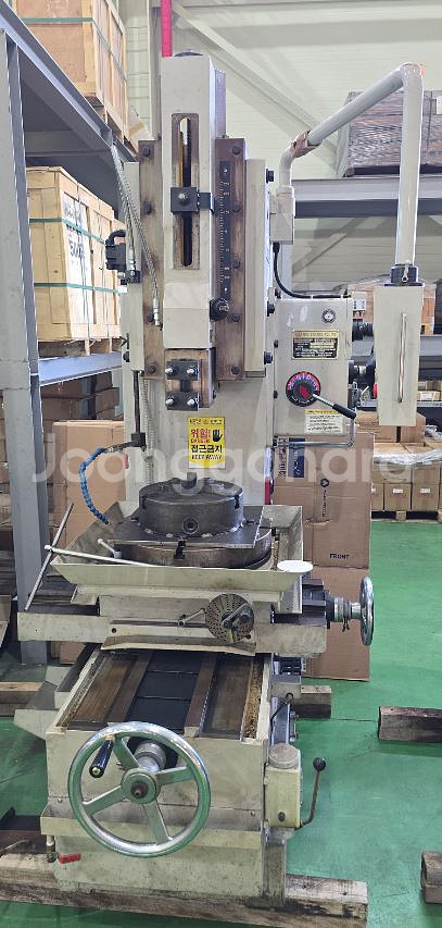 우창 슬로터STM-250/최상급2021년식--1