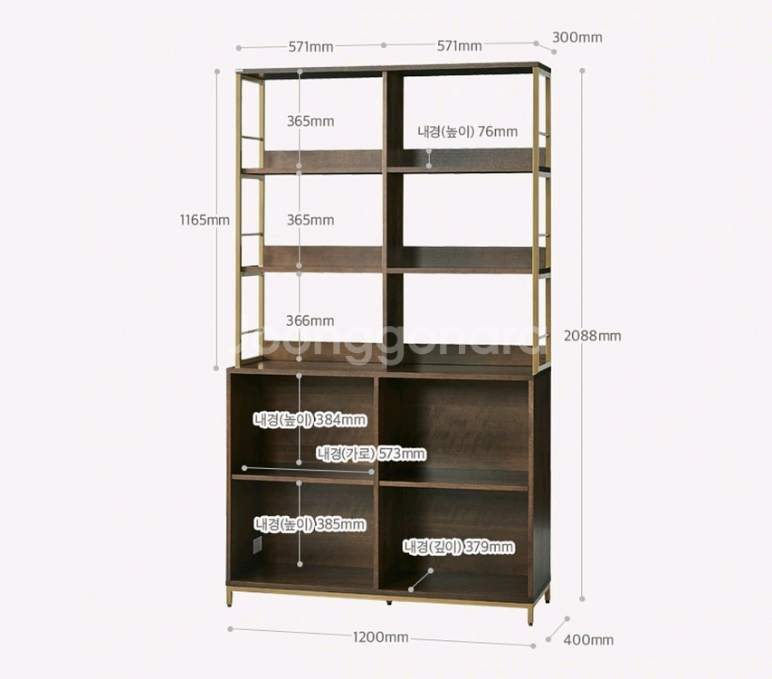 까사미아 서재가구(책상+책장)--4