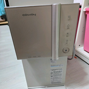 코웨이 CHP-8300R 냉온정수기
