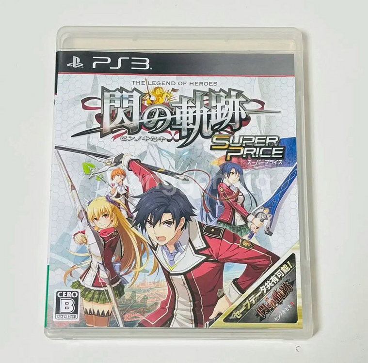 ps3,4 섬의궤적1,2,3 일판 타이틀 일괄 무료배송--1