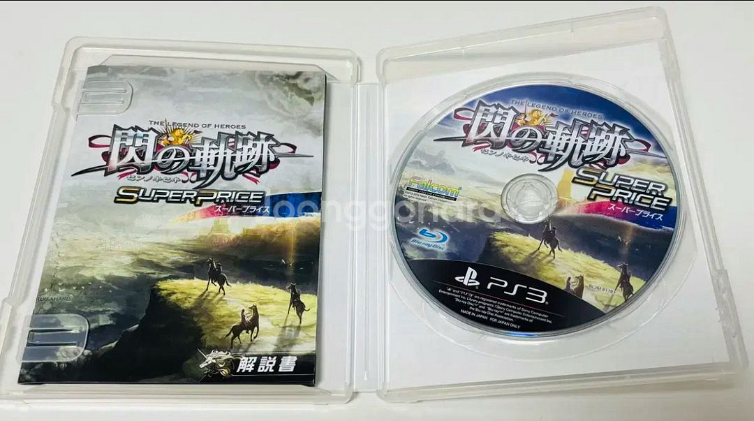 ps3,4 섬의궤적1,2,3 일판 타이틀 일괄 무료배송--2