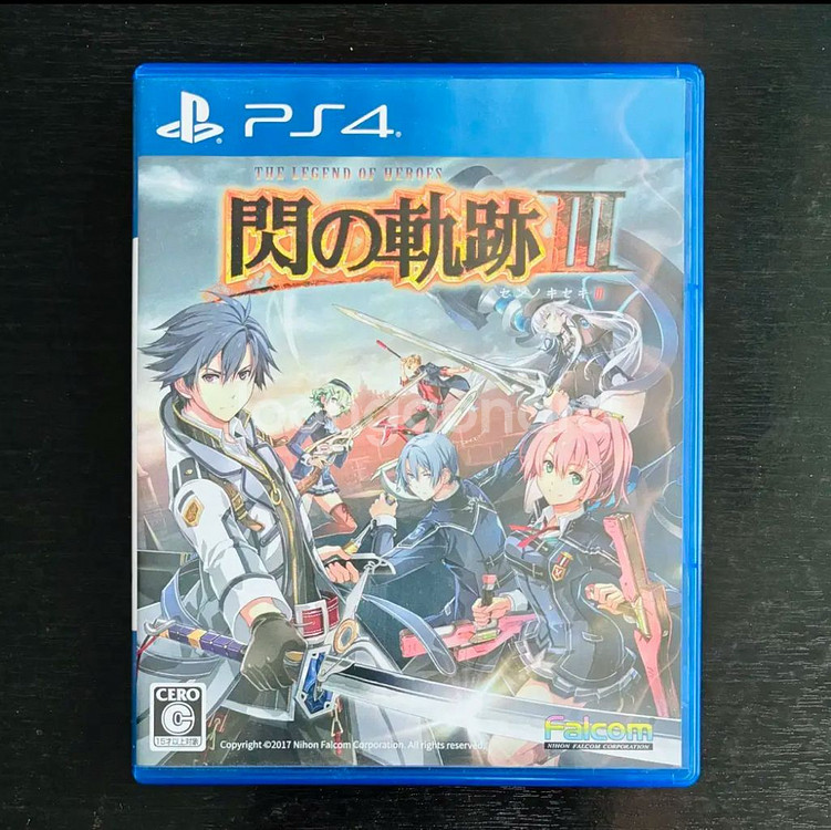 ps3,4 섬의궤적1,2,3 일판 타이틀 일괄 무료배송--8