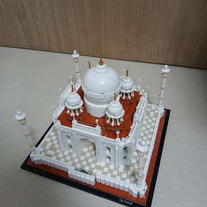 레고21056 아키텍쳐 타지마할