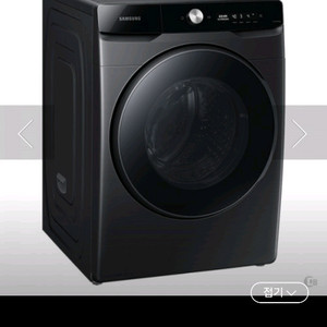 (새제품 방문설치) 삼성 드럼 세탁기 110만원대