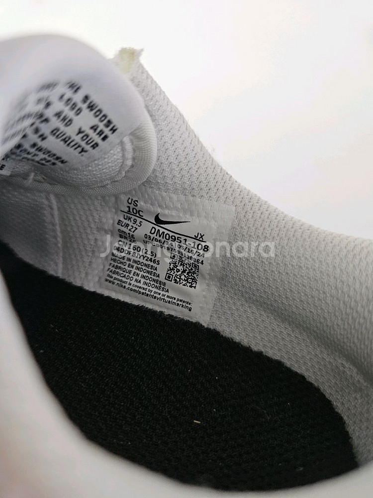 나이키 키즈 코르테즈 (c10 사이즈)--5