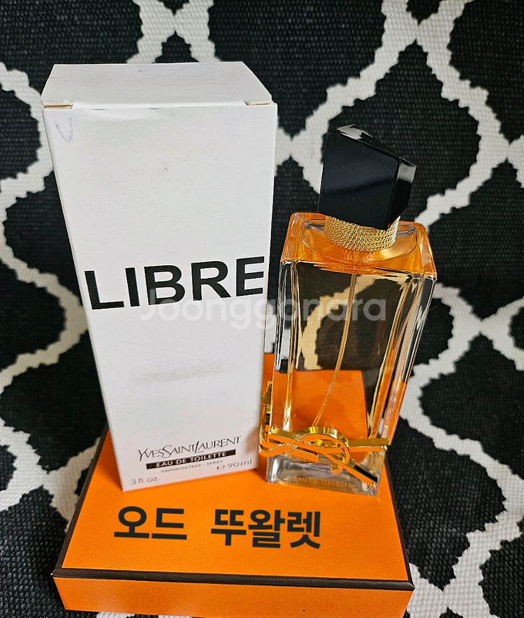 입생로랑 리브르 오드 뚜왈렛 향수 90ml--1